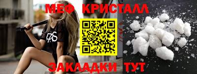 героин Лесосибирск