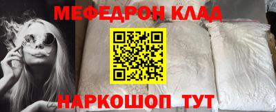 героин Лесосибирск