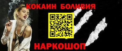 трава Ливны