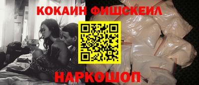 ПСИЛОЦИБИНОВЫЕ ГРИБЫ Ликино-Дулёво