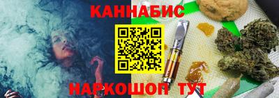 героин Лесосибирск