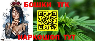 ПСИЛОЦИБИНОВЫЕ ГРИБЫ Ликино-Дулёво