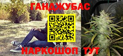 ПСИЛОЦИБИНОВЫЕ ГРИБЫ Ликино-Дулёво
