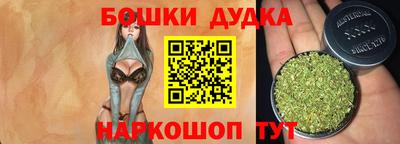ПСИЛОЦИБИНОВЫЕ ГРИБЫ Ликино-Дулёво