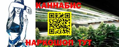 героин Лесосибирск