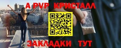ПСИЛОЦИБИНОВЫЕ ГРИБЫ Ликино-Дулёво