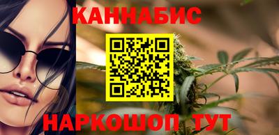 прущая мука Гудермес