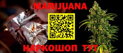 ПСИЛОЦИБИНОВЫЕ ГРИБЫ Ликино-Дулёво