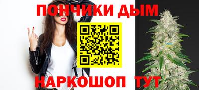 героин Лесосибирск