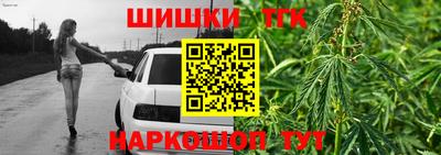 ПСИЛОЦИБИНОВЫЕ ГРИБЫ Ликино-Дулёво