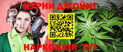 трава Ливны