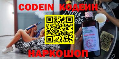 ПСИЛОЦИБИНОВЫЕ ГРИБЫ Ликино-Дулёво