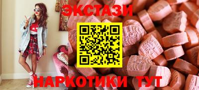 героин Лесосибирск