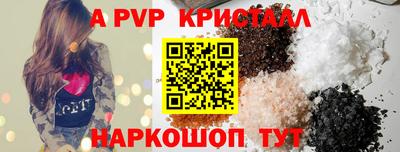 героин Лесосибирск