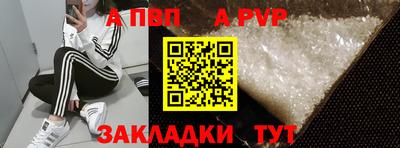 ПСИЛОЦИБИНОВЫЕ ГРИБЫ Ликино-Дулёво