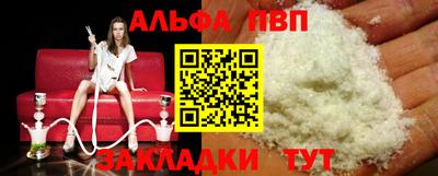 ПСИЛОЦИБИНОВЫЕ ГРИБЫ Ликино-Дулёво