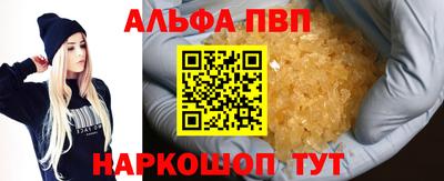 героин Лесосибирск