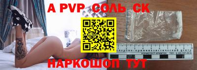 ПСИЛОЦИБИНОВЫЕ ГРИБЫ Ликино-Дулёво