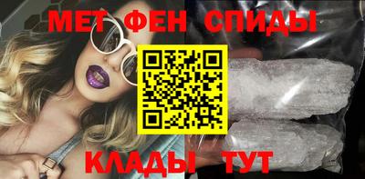 трава Ливны