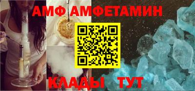 героин Лесосибирск
