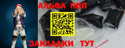 героин Лесосибирск