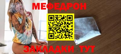 ПСИЛОЦИБИНОВЫЕ ГРИБЫ Ликино-Дулёво