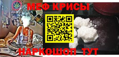 героин Лесосибирск