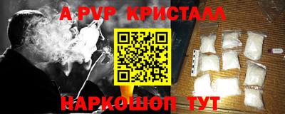 ПСИЛОЦИБИНОВЫЕ ГРИБЫ Ликино-Дулёво