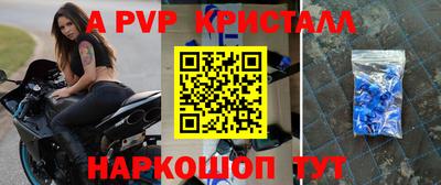 ПСИЛОЦИБИНОВЫЕ ГРИБЫ Ликино-Дулёво