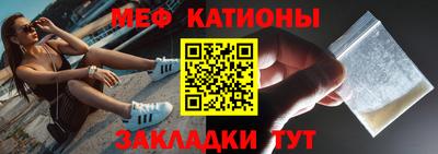 трава Ливны