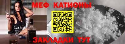 героин Лесосибирск