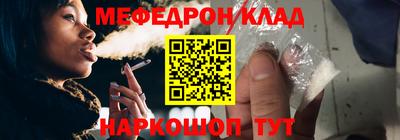 ПСИЛОЦИБИНОВЫЕ ГРИБЫ Ликино-Дулёво